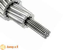 Купить Провод алюминиевый неизолированный (голый) АС-120 ГОСТ (ДСТУ ...