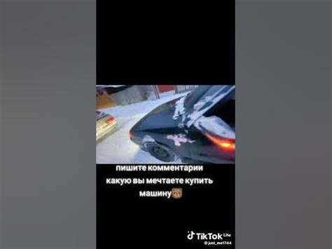 читырка - YouTube