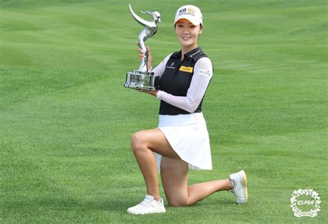 Klpga 오지현 3년 만에 제주삼다수 마스터스 정상 복귀 ′순간 포착′