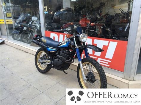 Suzuki Dr 250 1983 17917en Cyprus Motorcycles