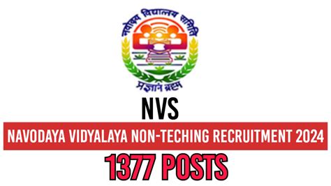 Navodaya Vidyalaya Non Teaching Recruitment 2024 Apply Online