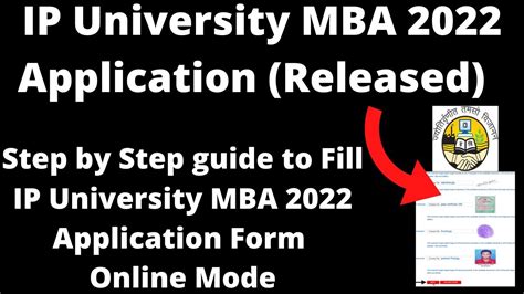 Ip University Mba 2022 Application Released How To Fill Ip