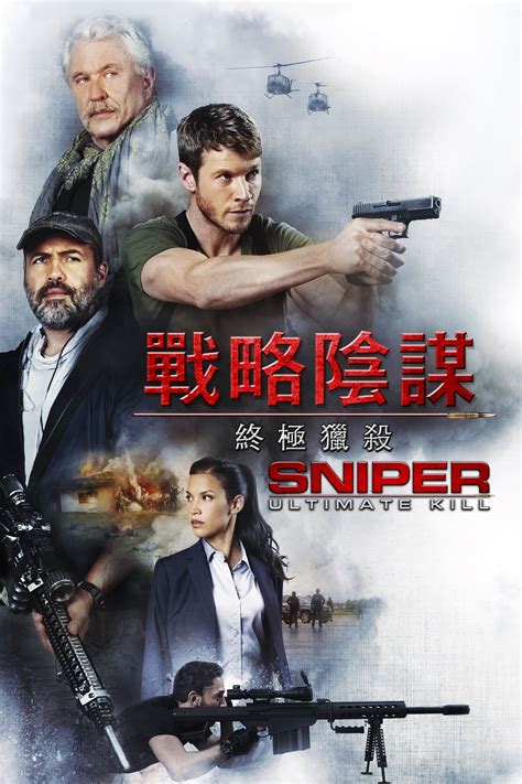 Sniper: Ultimate Kill (BluRay) 2017 movie mp4 mkv download - Starazi.com