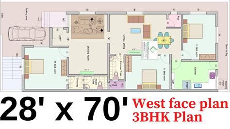 28 X 70 West Face 3 Bhk House Plan Youtube