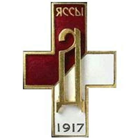 Stream Марш Дроздовского Полка / March of the Drozdovsky Regiment by ...