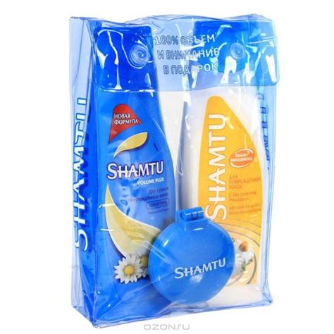 Средства для волос Shamtu подарочный набор | отзывы