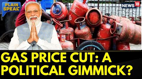 LPG Gas Price Reduced For Votebank Influence Ahead Of 2024 Lok Sabha