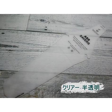 ブランド登録なし ASS SAVERS 自転車 泥除け リアフェンダー 折り畳み可 雨対策 泥よけ ロードバイク クロスバイク ピストバイク 楽ねこ ヤフーショップ 通販