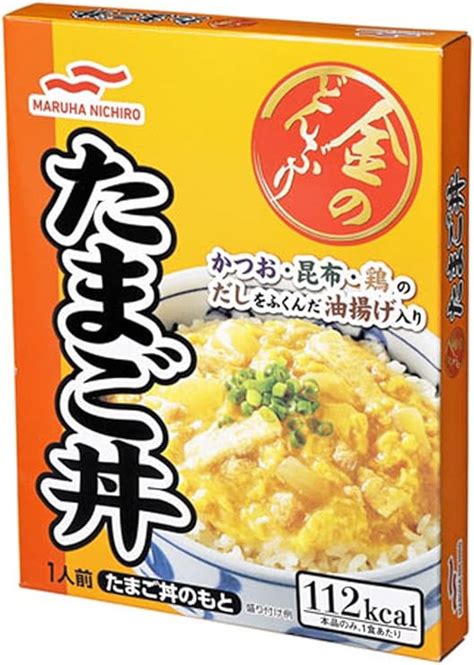 Jp マルハニチロ 金のどんぶり たまご丼 160g×10個 食品・飲料・お酒