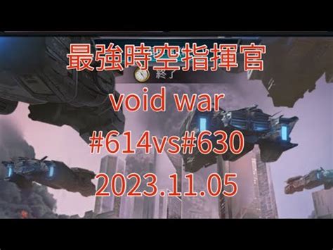 Void Warvs Age Of Origins Youtube