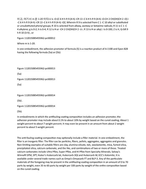 Nomenclature and properties of ethers 7 - 이고, 여기서 m 은 1-20 이다.U is -O ...