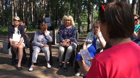 На пикник с книгой - YouTube