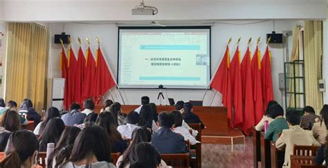 湘潭大学马克思主义学院李佑新教授为我院师生作学术讲座 安徽工业大学马克思主义学院