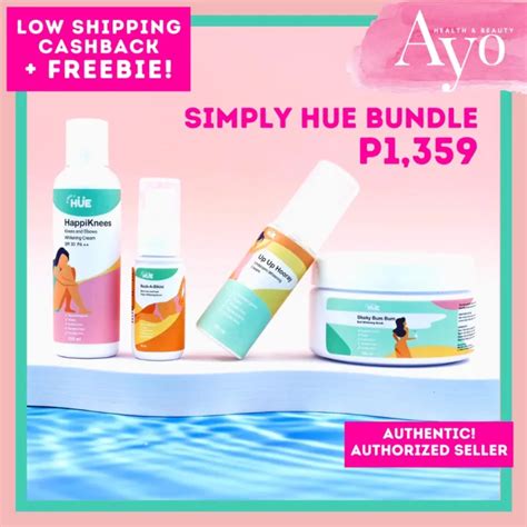 Onhand Simply Hue Shaky Bundle Shaky Bum Bum Happiknees Up Hooray Rock A Bikini Lazada Ph