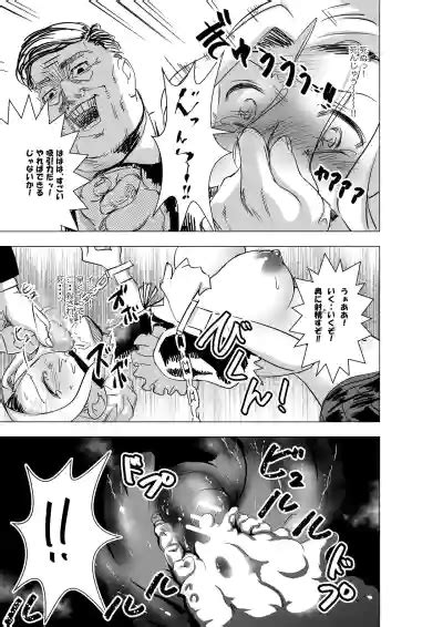 Botsuraku Reijou No Junan Soushuuhen Nhentai Hentai Doujinshi And Manga