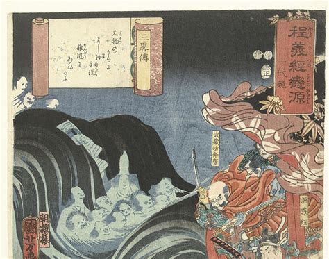 Yoshitsune and Benkei defending themselves in their boat during a storm