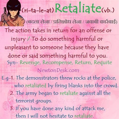 retaliate meaning vocabulary flashcard | Newton Desk