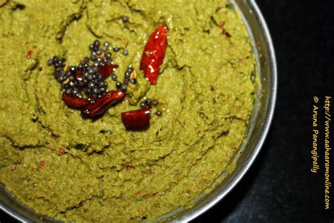 Andhra Beerakaya Thokku Pachadi Chutney With Ridge Gourd Peel H Ram