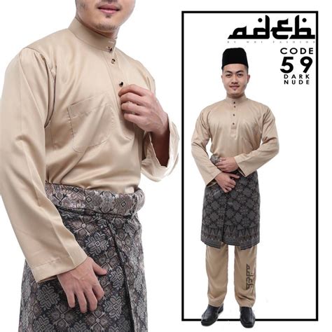 Baju Melayu Tradisi DARK NUDE Shopee Malaysia