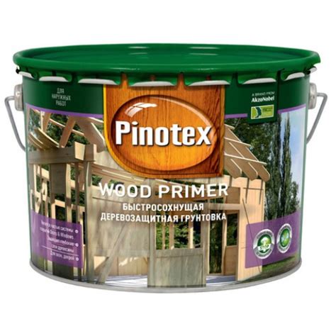 Pinotex Wood Primer антисептик пропитка для сруба и бани, Пинотекс ...