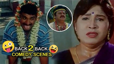 Kovai Sarala Non Stop Hilarious Comedy Scenes Latest Telugu Comedy