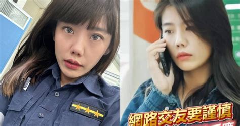 台中甜美女警自拍「防詐影片」 神似徐懷鈺爆紅狂吸粉 生活 Ctwant