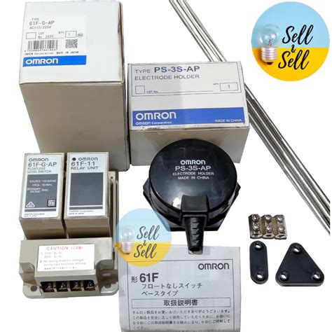 Jual 1 SET Water Level Control Omron 61F G AP ORIGINAL 1 SET 1