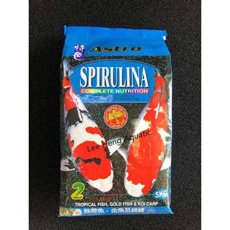 Astro Spirulina Koi Fish Food 5KG XL Size Shopee Malaysia