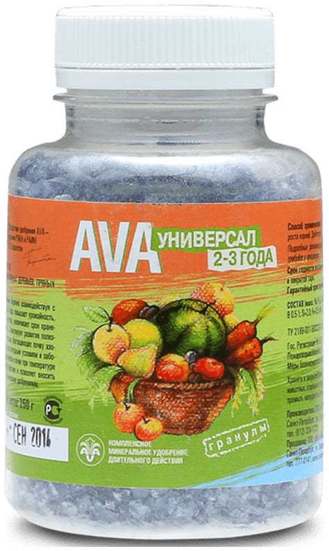 Ava — купить по низкой цене на Яндекс Маркете