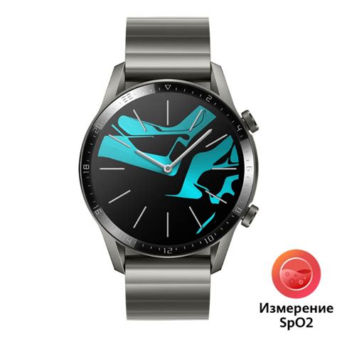 Купить Умные часы HUAWEI Watch GT 2 Sport 46мм (Титановый серый) - i-Всё.ru