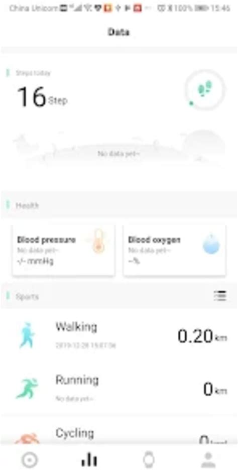 Remax para Android - Download