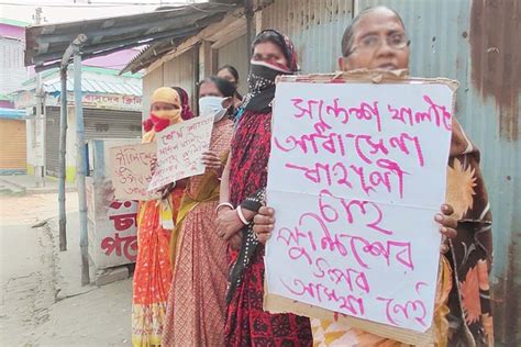 Sandeshkhali Violence Sandeshkhali Incident Agitation By The Village