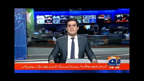 Live Geo News Live Streeming YouTube