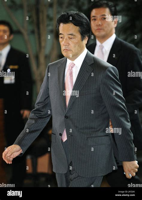 TOKYO Japan Foreign Minister Katsuya Okada Arrives At The Prime