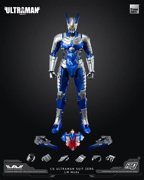 Ultraman Suit Zero Lm Mode Threezero Blog Jp