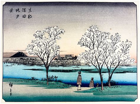 Toto Sumida Tsutsumi Evening View By HIROSHIGE Ando 1797 1858