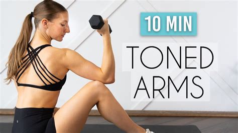 Min Toned Arms Workout At Home Quick Burn Youtube