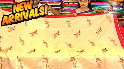 Lightweight Kota Pattu Saree Sogasu Chuda Tarama New Arrivals