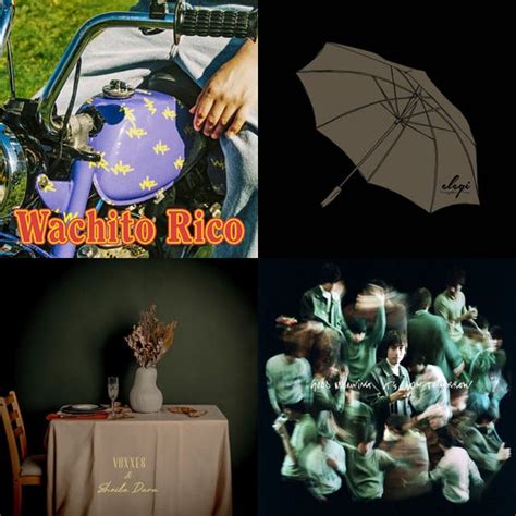 THE WAYS Playlist By Fuck Spotify