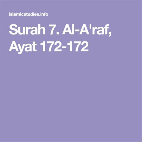 Surah 7 Al Araf Ayat 172 172 Quran Text The Proclamation Quran Surah