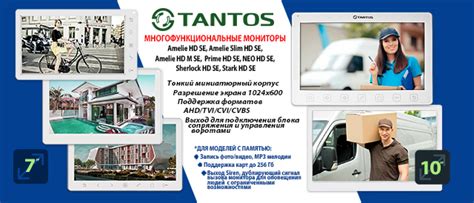 Видеонаблюдение оптом и в розницу - "AVS.PRO" г. Екатеринбург