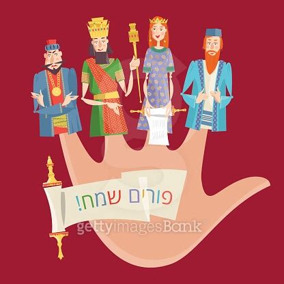 Finger Puppets For Jewish Festival Of Purim Book Of Esther 511534388