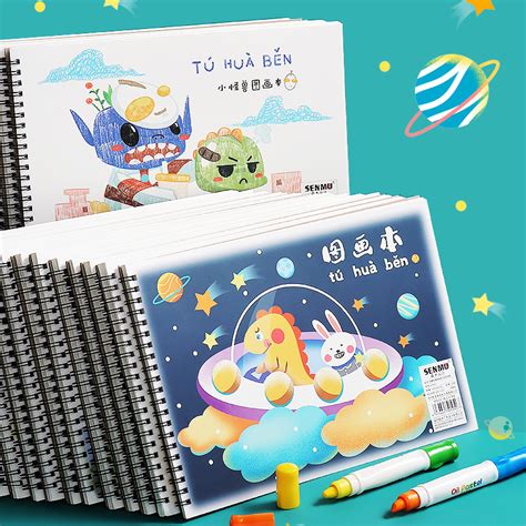 Jual Buku gambar polos A4 anak Drawing book ring Cute painting book