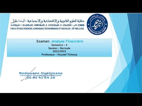 Correction Examen Analyse Financière S4 FSJES AIT MELLOUL Prof