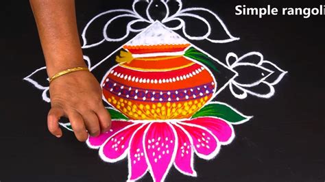 Simple Flower Pongal Pot Kolam With 9x3 Dots Bhogi And Pongal Rangoli