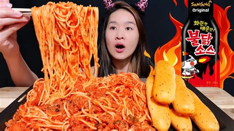 Video SUPER SPICY FIRE BOLOGNESE SPAGHETTI MUKBANG Samyang Buldak Hot Sauce Pasta Recipe