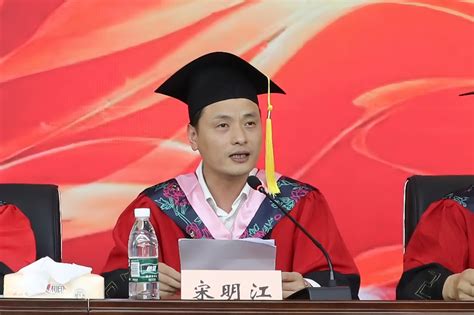 马克思主义学院举行2023届研究生毕业典礼暨学位授予仪式 重庆工商大学马克思主义学院