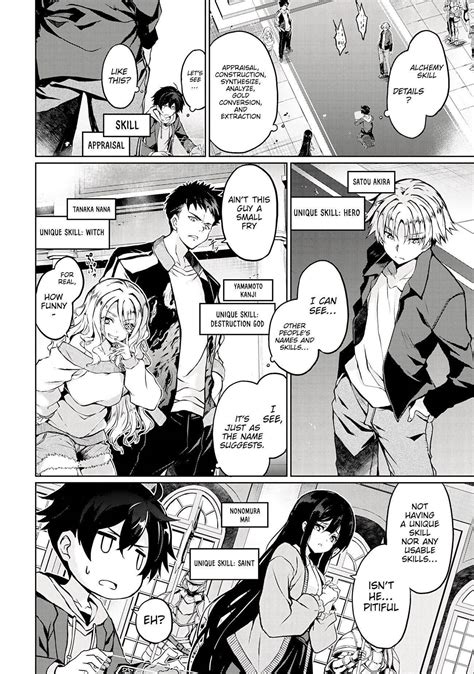 Read Manga After Surviving the SSS-Rank Demon Territory with a Useless