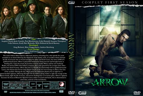 Arrow Dvd Cover