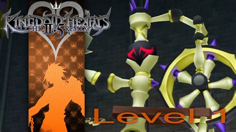 Kh Wheelmaster Level Terra Kingdom Hearts Birth By Sleep